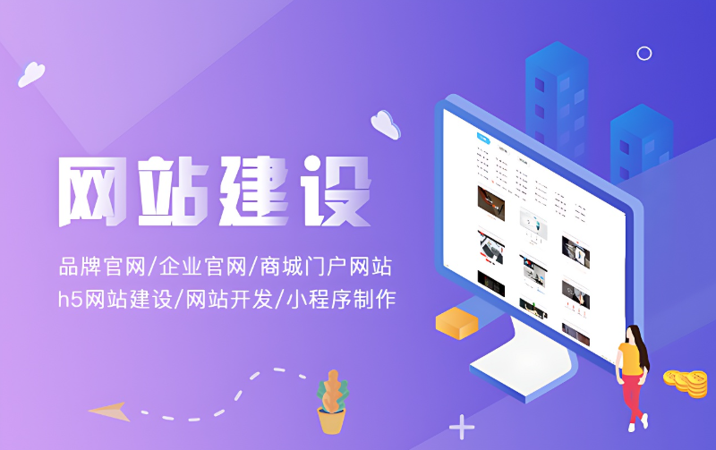 昆山網(wǎng)站制作為什么找文博網(wǎng)絡(luò)-制作報(bào)價(jià)