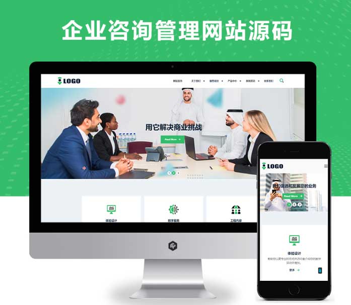 昆山企業(yè)建網(wǎng)站，到底值不值？算完這筆賬，老板們都行動(dòng)了！